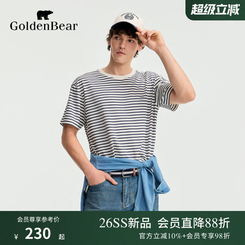 GOLDEN BEAR/金熊2026夏季新品男士休闲条纹圆领短袖T恤