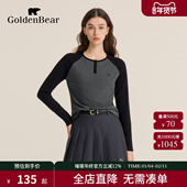 秋季 女士微弹本布领撞色长袖 新品 BEAR 新款 GOLDEN 金熊 T恤