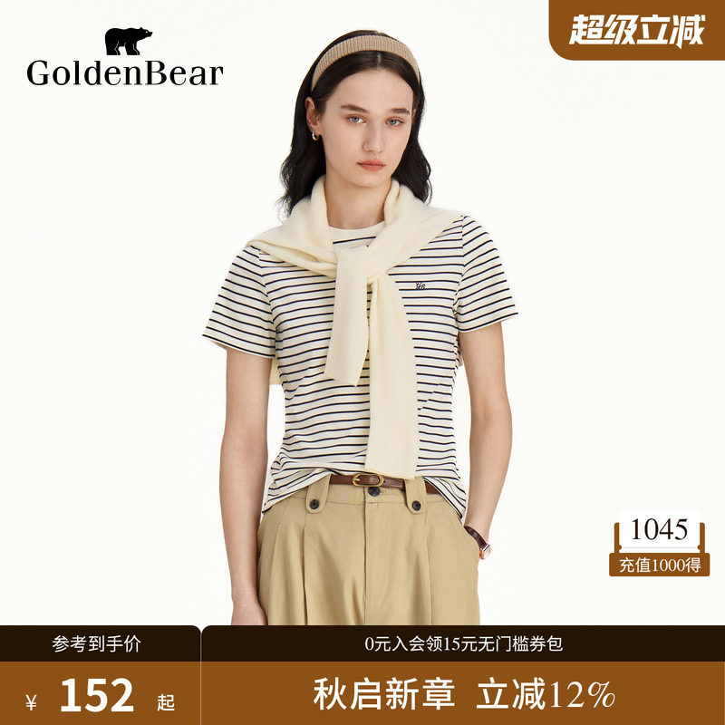 棉感微弹直筒版型圆领短袖图片