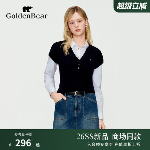 【含绵羊毛】GOLDEN BEAR/金熊女士2026夏季新品V领套头针织衫
