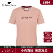 圆领T恤上衣 BEAR 商场同款 新品 GOLDEN 2025夏季 短袖 金熊 女装