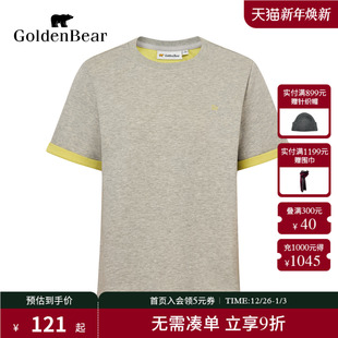 GOLDEN BEAR 金熊 棉感短袖 新品 女装 圆领T恤上衣 秋季