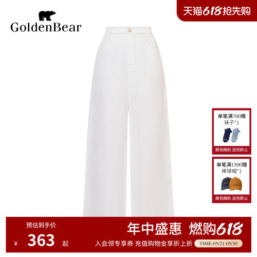 苎麻青春流行清新百搭休闲裤
