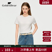 短袖 圆领T恤 BEAR 金熊2026年女士基础款 春夏新品 GOLDEN