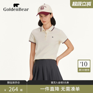 女 新品 商场同款 GOLDEN BEAR 休闲短袖 2025夏季 金熊 T恤POLO衫
