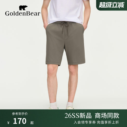【夏季新品】GOLDEN BEAR/金熊男士2026松紧腰透气舒适休闲短裤