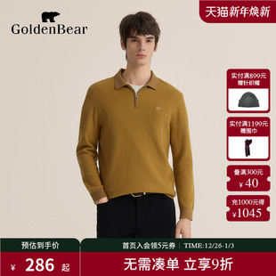 GOLDEN BEAR 金熊 男装 新品 新款 上衣棉感Polo领针织衫 秋季