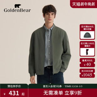 GOLDEN BEAR 金熊 男装 新品 新款 上衣舒适微弹棒球领茄克 秋季