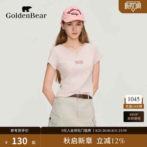 GOLDEN BEAR/金熊2026夏季新品女士休闲时尚字母印花正肩短袖T恤