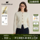100%绵羊毛 春季 GOLDEN 金熊 女士老钱绞花羊毛针织开衫 BEAR