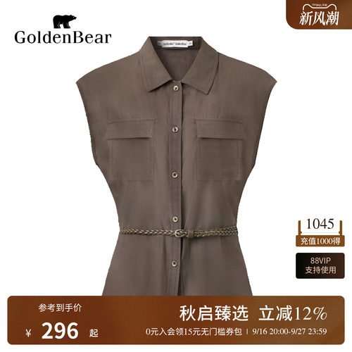 含亚麻复古工装无袖衬衫