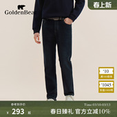 BEAR 薄绒磨毛直筒牛仔裤 金熊 男士 春季 GOLDEN
