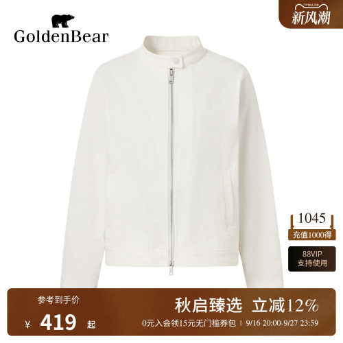 【100%棉】GOLDEN BEAR/金熊2026新品女士哈灵顿丹宁牛仔夹克外套