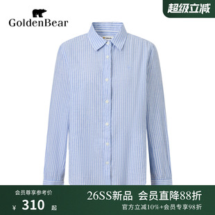 【含亚麻】GOLDEN BEAR/金熊女士2026年透气棉麻休闲条纹长袖衬衫
