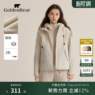 轻薄连帽 春夏女士双开拉链短款 GOLDEN 金熊 夹克薄外套 BEAR