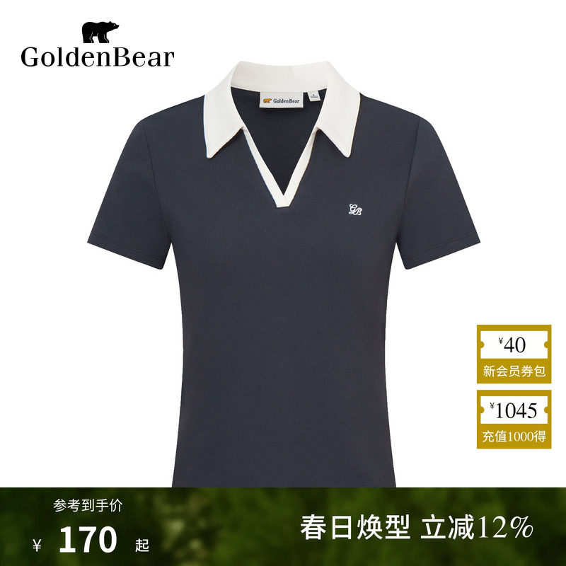 【商场同款】GOLDEN BEAR/金熊 夏季修身V领短袖T恤POLO衫女