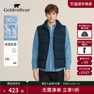 BEAR 金熊 新款 上衣立领厚款 GOLDEN 男装 羽绒背心 90鸭绒