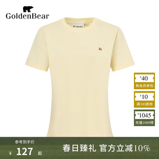 【商场同款】GOLDEN BEAR/金熊 夏季新品女装短袖圆领T恤上衣