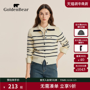 GOLDEN BEAR 金熊 女士含绵羊毛条纹长袖 新品 新款 针织衫 秋季