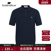 秋季 POLO领短袖 新品 BEAR 男士 GOLDEN 金熊 上衣针织衫