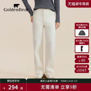 GOLDEN 新品 BEAR 金熊 女士棉感加绒牛仔裤 新款 秋季