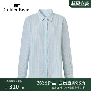 【含亚麻】GOLDEN BEAR/金熊女士2026年透气棉麻休闲条纹长袖衬衫