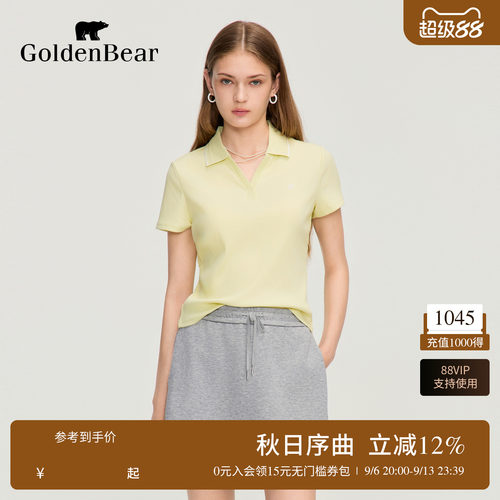 GOLDEN BEAR/金熊2026夏季新品女士休闲简约剪刀领坑条短袖POLO衫
