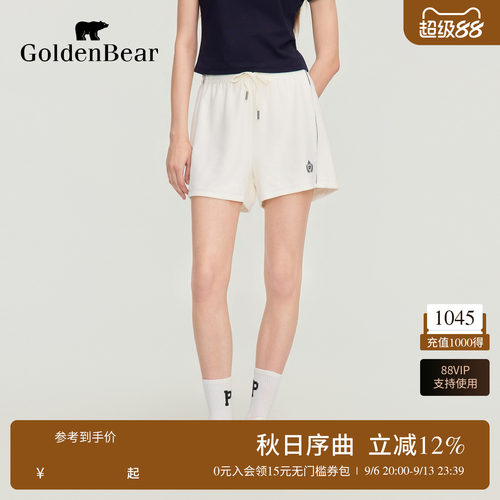 GOLDEN BEAR/金熊2026夏季新品女士中腰毛巾布百搭运动风休闲短裤