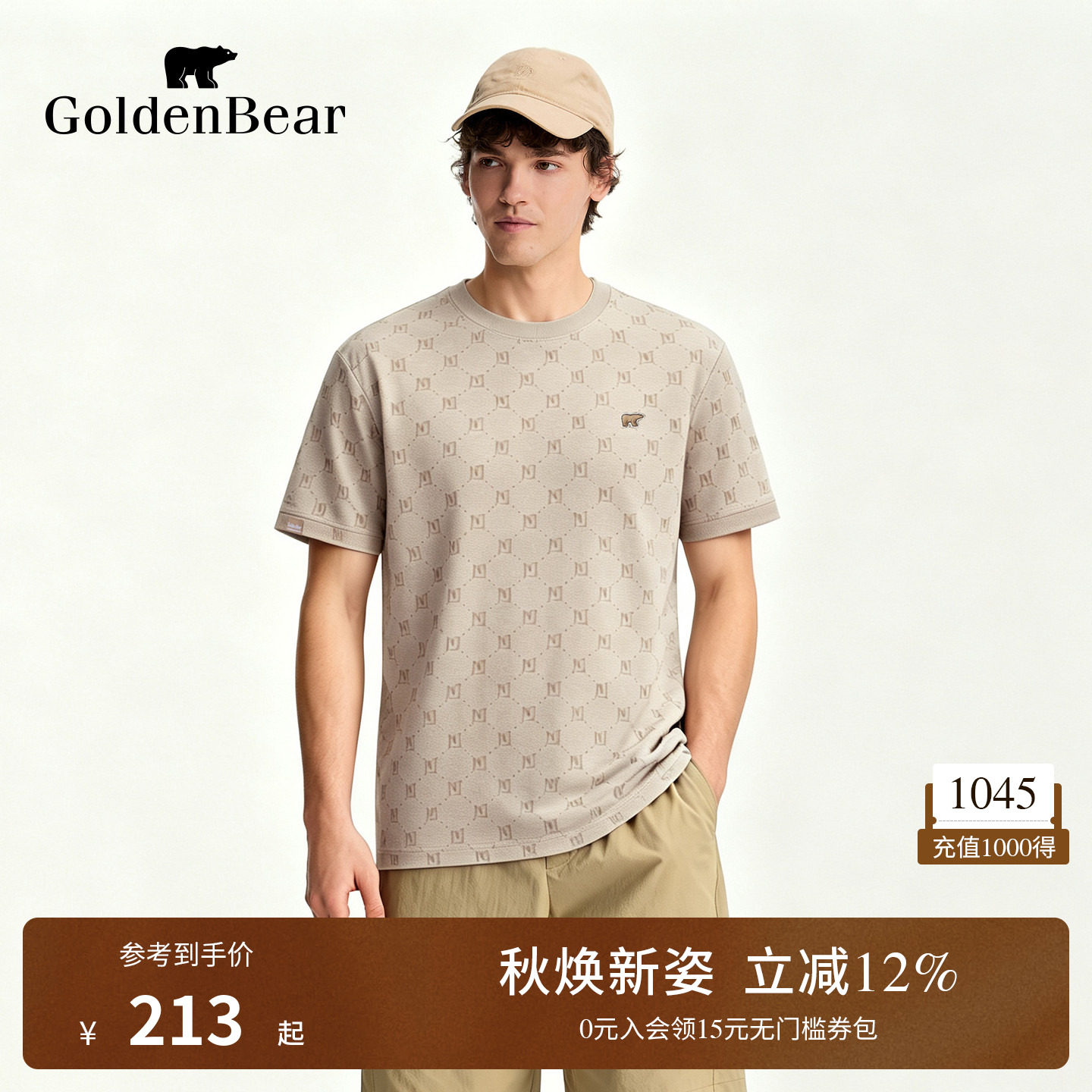GOLDEN BEAR/金熊2026夏季新品男士休闲时尚满身印花圆领短袖T恤