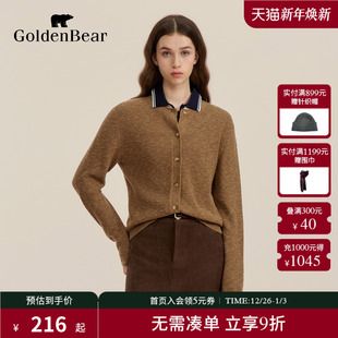 GOLDEN BEAR 金熊 女士棉感长袖 新品 新款 针织衫 秋季