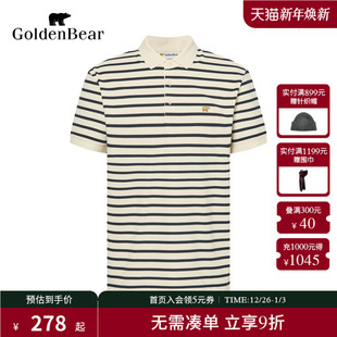BEAR 金熊 T恤POLO衫 商场同款 男装 短袖 GOLDEN 新品 2025夏季