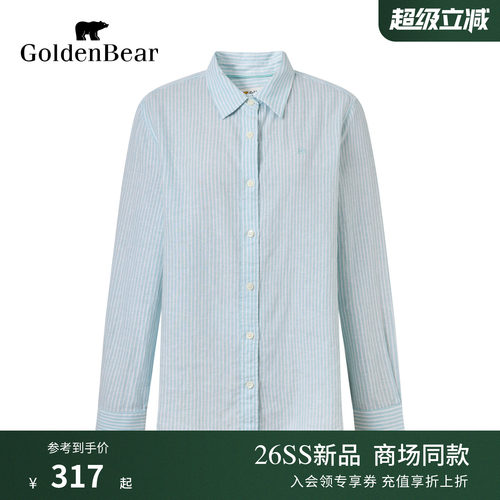 【含亚麻】GOLDEN BEAR/金熊女士2026年透气棉麻休闲条纹长袖衬衫
