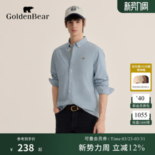 春季 金熊 男装 上衣长袖 GOLDEN 纯棉条纹衬衫 BEAR