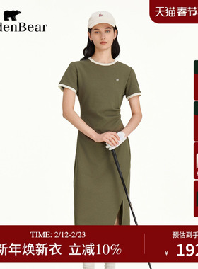 【商场同款】GOLDEN BEAR/金熊 2025夏季新品女装短袖针织连衣裙