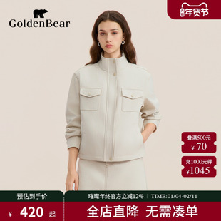 【秋季新品】GOLDEN BEAR/金熊 新款女士棉感梭织立领外套