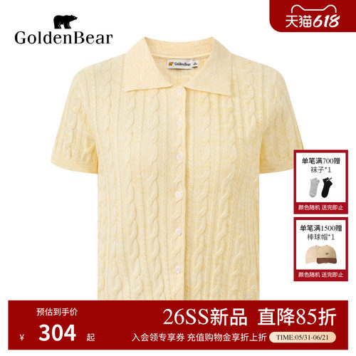 GOLDEN BEAR女装2026春夏新品女式短袖针织衫