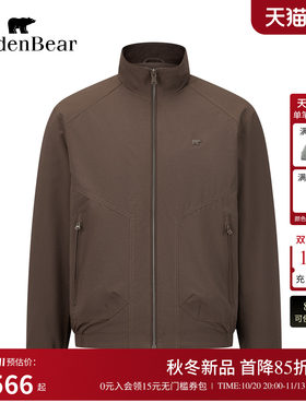 GOLDEN BEAR/金熊男装26冬季新品男式休闲立领短款保暖棉服
