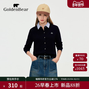【含绵羊毛】GOLDEN BEAR/金熊 2026春季新品女士假两件针织开衫
