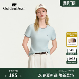 BEAR 金熊 2026夏季 女士短袖 GOLDEN 新品 圆领T恤 5A抗菌