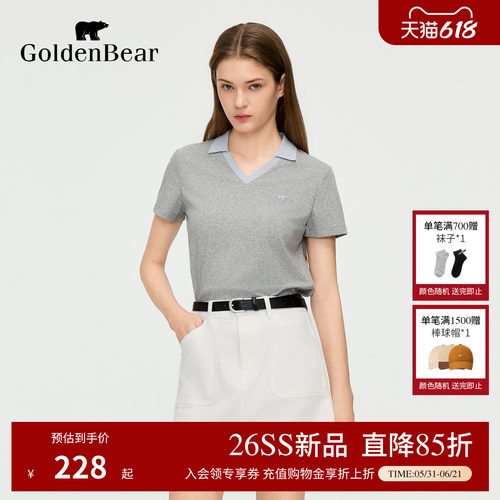 【夏季新品】GOLDEN BEAR/金熊2026女士休闲撞色剪刀领短袖POLO衫