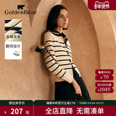 女士撞色条纹翻领长袖 针织开衫 BEAR 金熊新款 含绵羊毛 GOLDEN