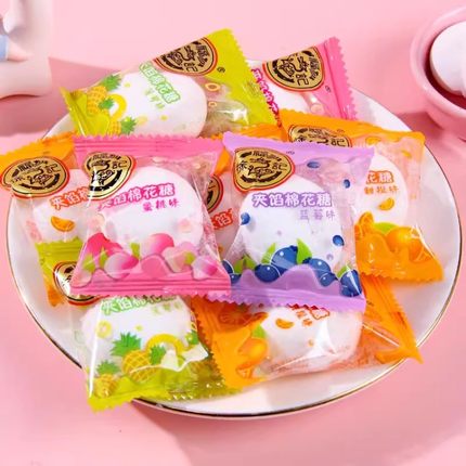徐福记夹馅棉花糖散装混合味夹心结婚礼喜糖果批发休闲小零食