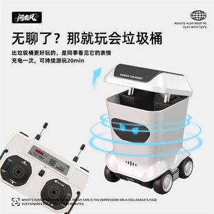 问南风 件桶桌面玩具遥控车遥y控垃圾你潮玩桌搭摆迷男孩节日礼物