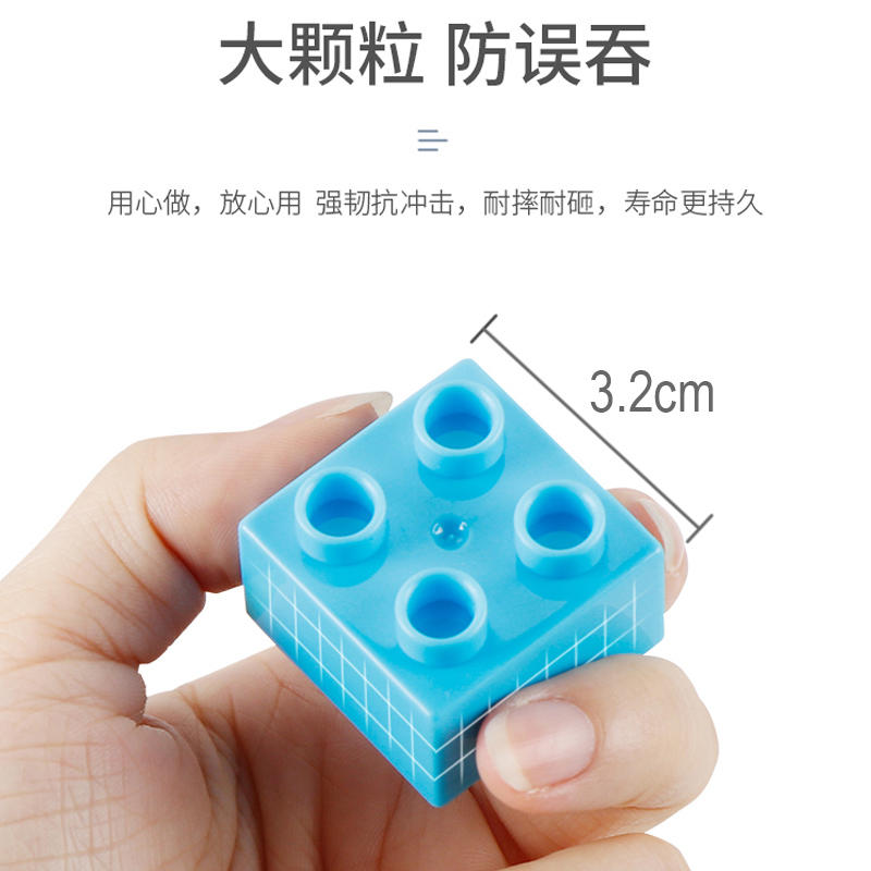 兼容lega变大颗粒百o童装插积木儿拼F滚珠4滑道2-6岁益智宝宝玩具