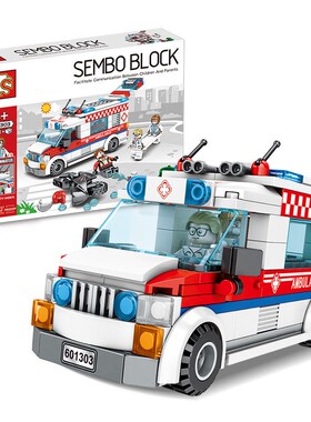 城市玩车系列医疗救护车拼装t小颗粒积插拼木男孩女孩汽具6-8-10