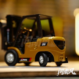 摆南风6迷你合金小叉车工程车蓝牙遥控小车1: 4车模X问件男孩礼物