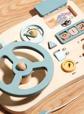 蒙氏早教教育方向盘模拟童碌车儿忙过家P家学习开板益智玩具
