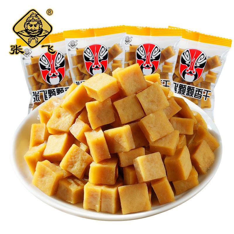 直供颗颗香干500g可可香干五香豆腐干四川重庆特产解馋小