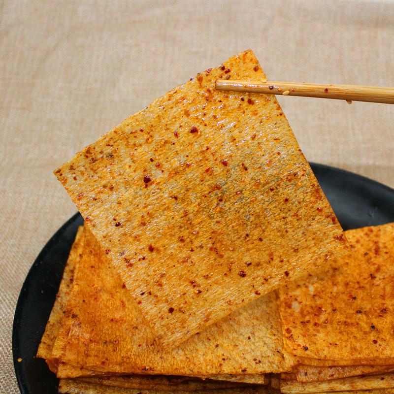 现货湖南娄底特产旭东h麻