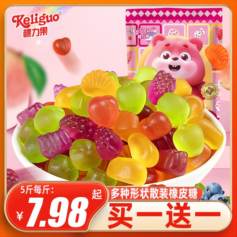 直供qq糖橡皮糖水果软糖大